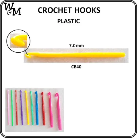 Crochet Hook 7mm yellow