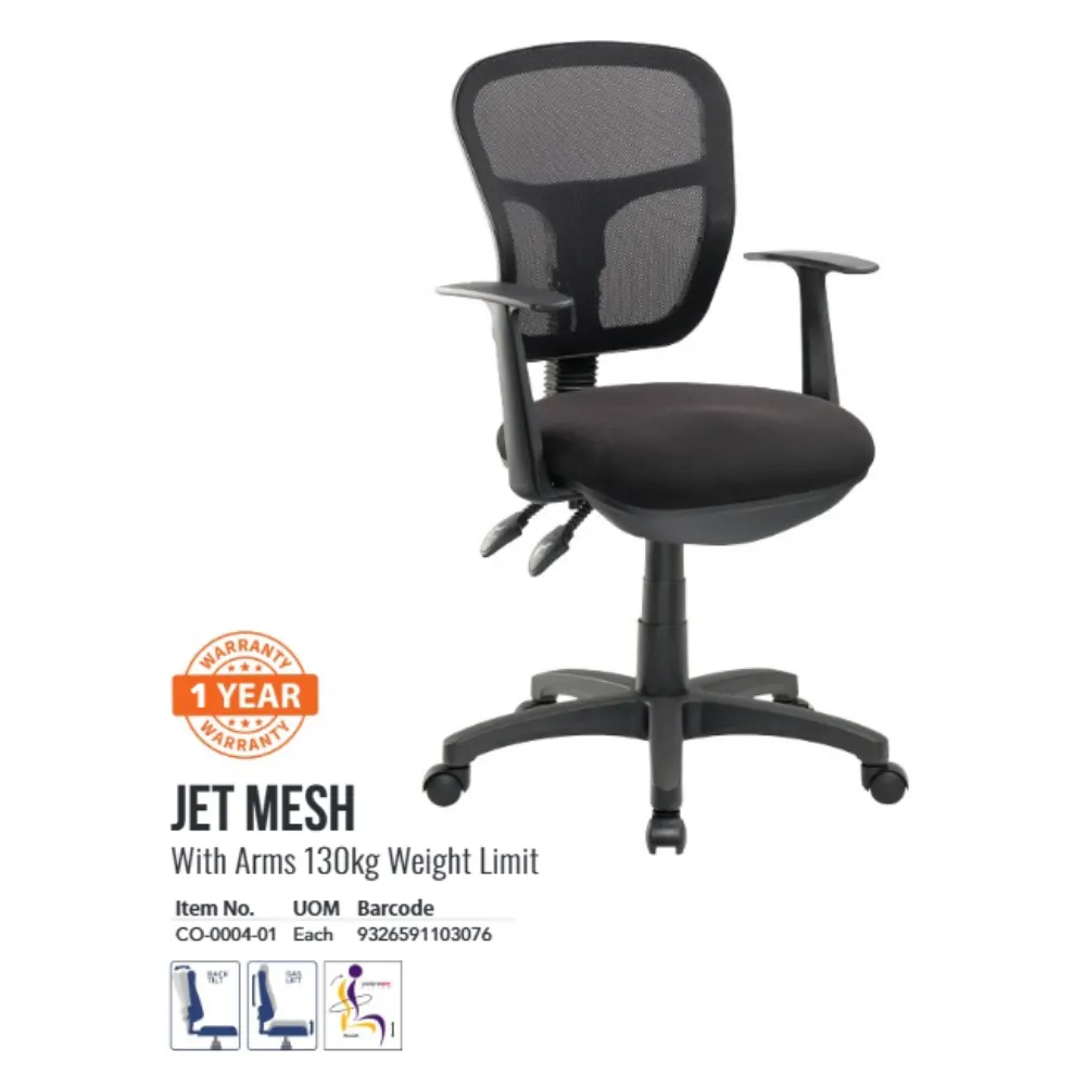 [574] Cobalt Chair - Jet Mesh - With Arms
