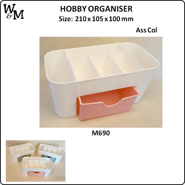 Hobby Organiser 210 x 105 x 20mm - Disc