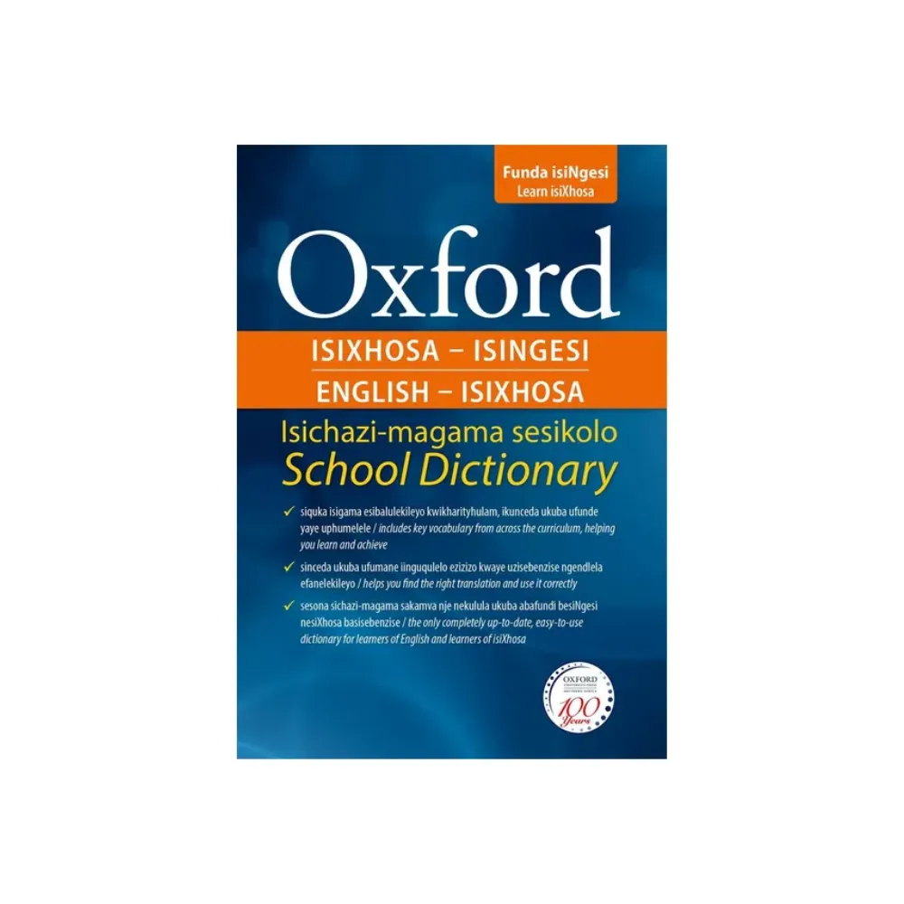 [9780195702903] Dictionary  Enf / Xhoza 