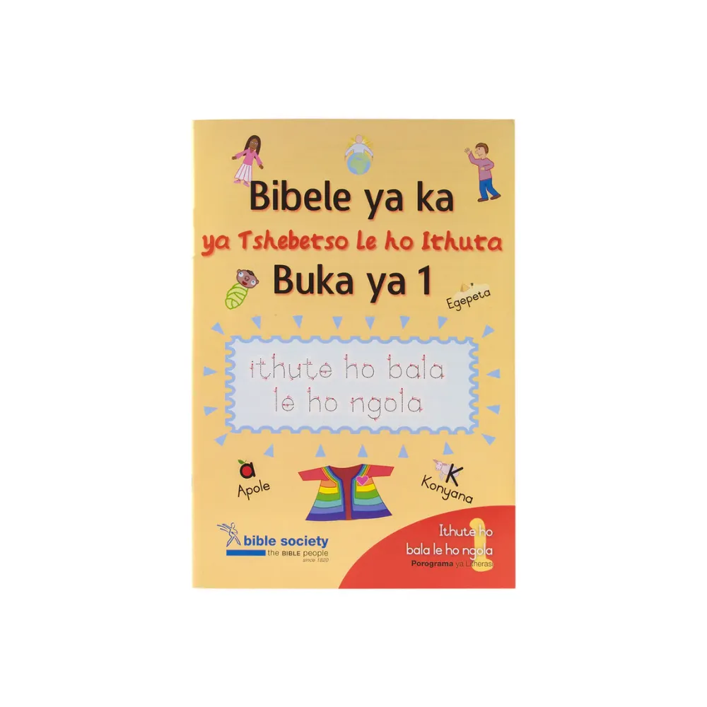 Bible N/Sotho My 1st Bible Do And Learn