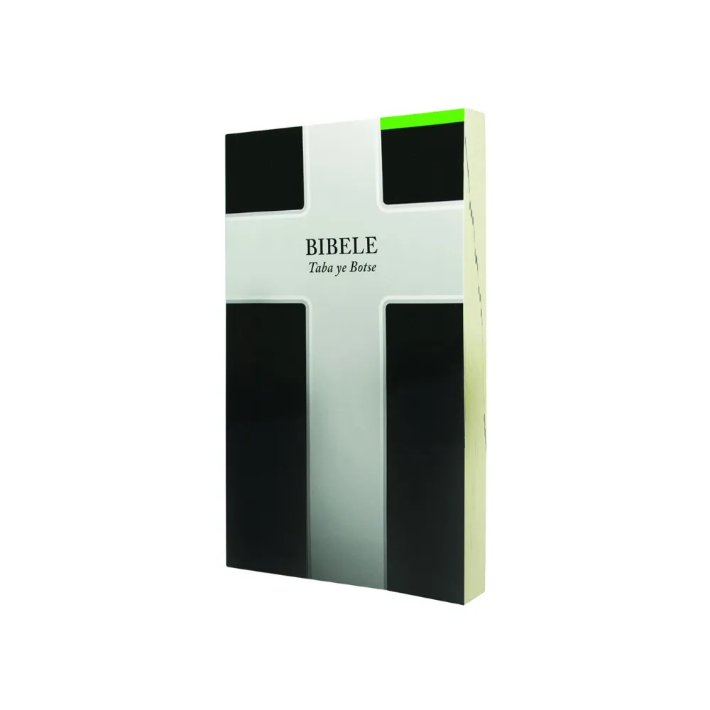 [9780798223003] Bible N/Sotho Sepedi Soft Cover
