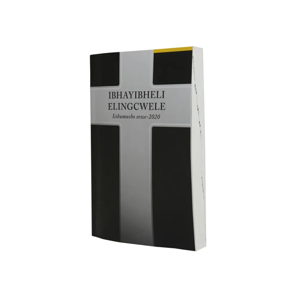 Bible Zulu Soft Cover