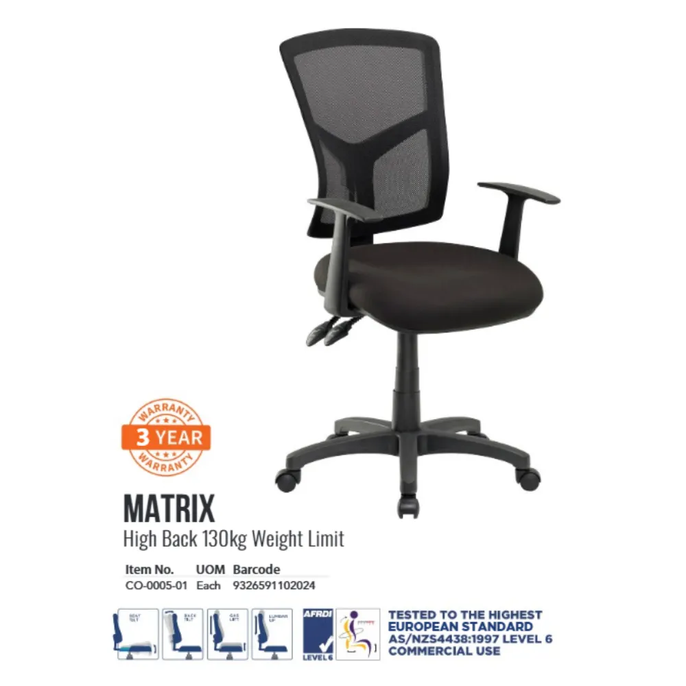 [9326591102024] Cobalt Chair - Matrix