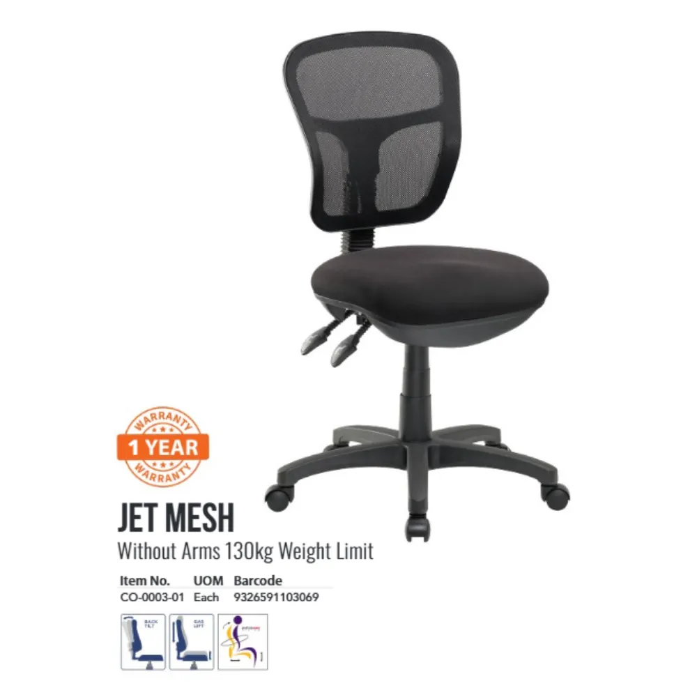 [9326591103069] Cobalt Chair - Jet Mesh - No Arms